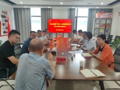 <strong>湖北多地稠密推进集体协商以“薪”暖心</strong>